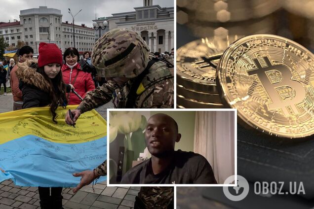 Американец, с 2020 года переехавший в Украину из-за криптовалюты, 5 месяцев провел в плену
