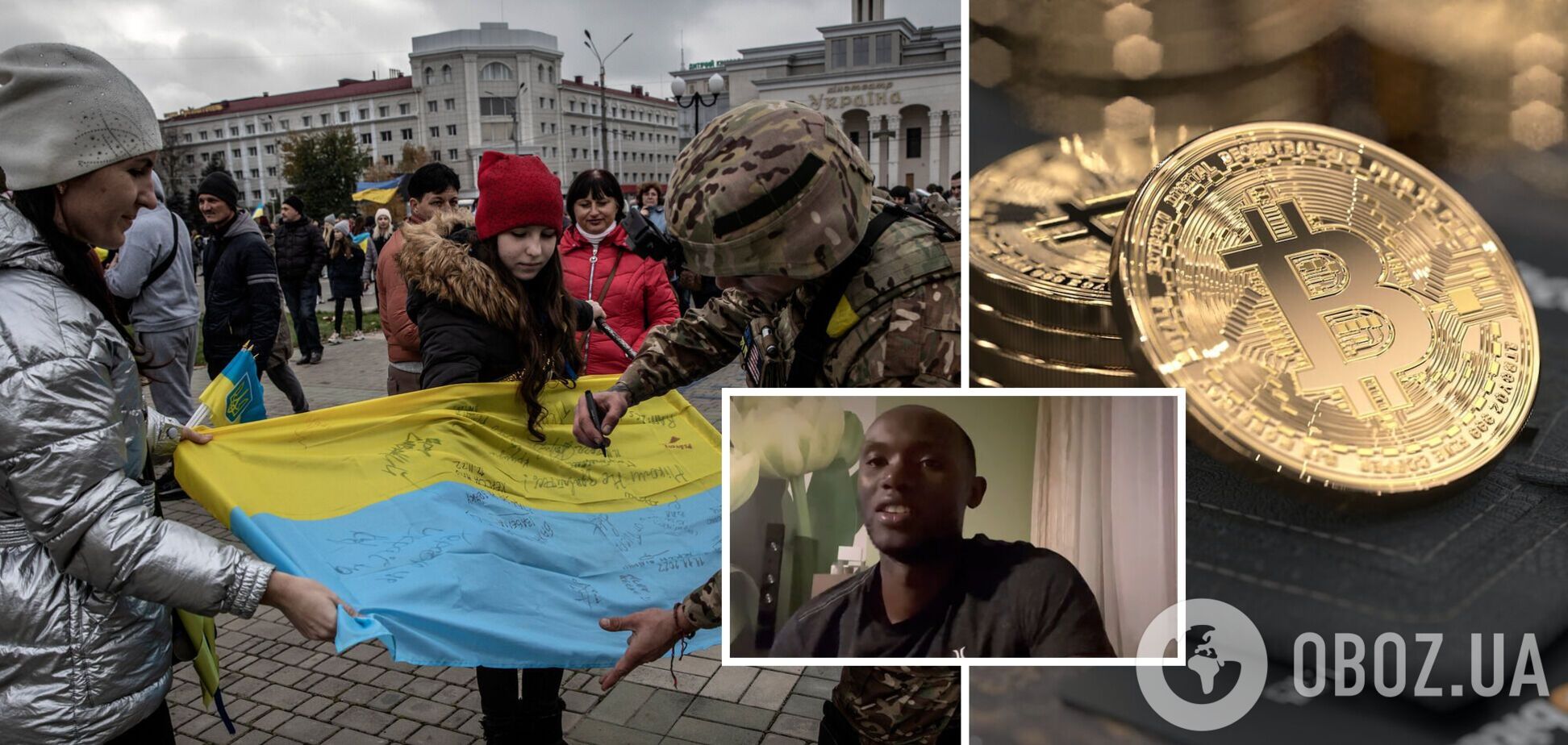 Американець, що з 2020 року переїхав до України через криптовалюту, 5 місяців провів у полоні