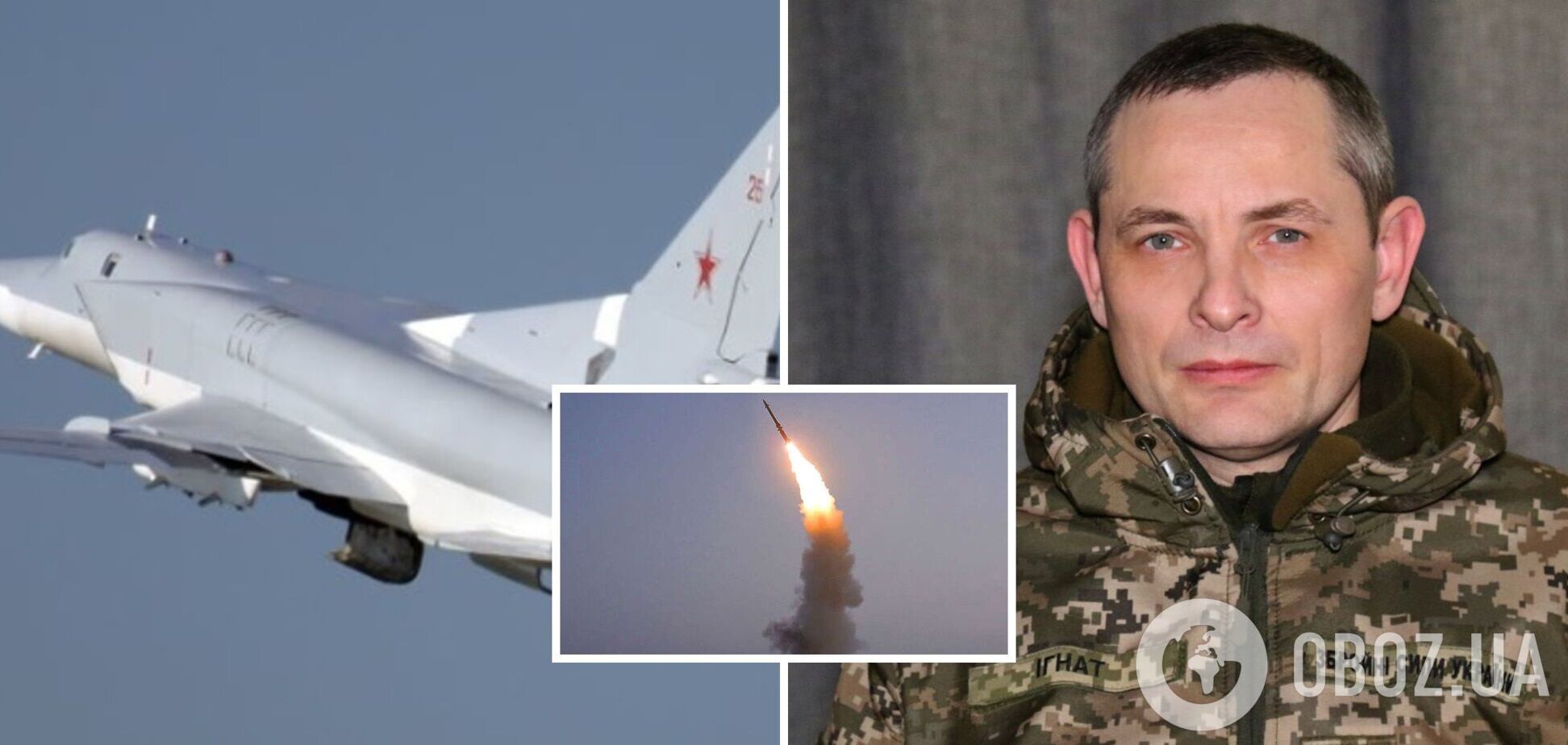  Росія за сьогодні вже випустила по Україні близько 100 ракет – Повітряні сили ЗСУ 
