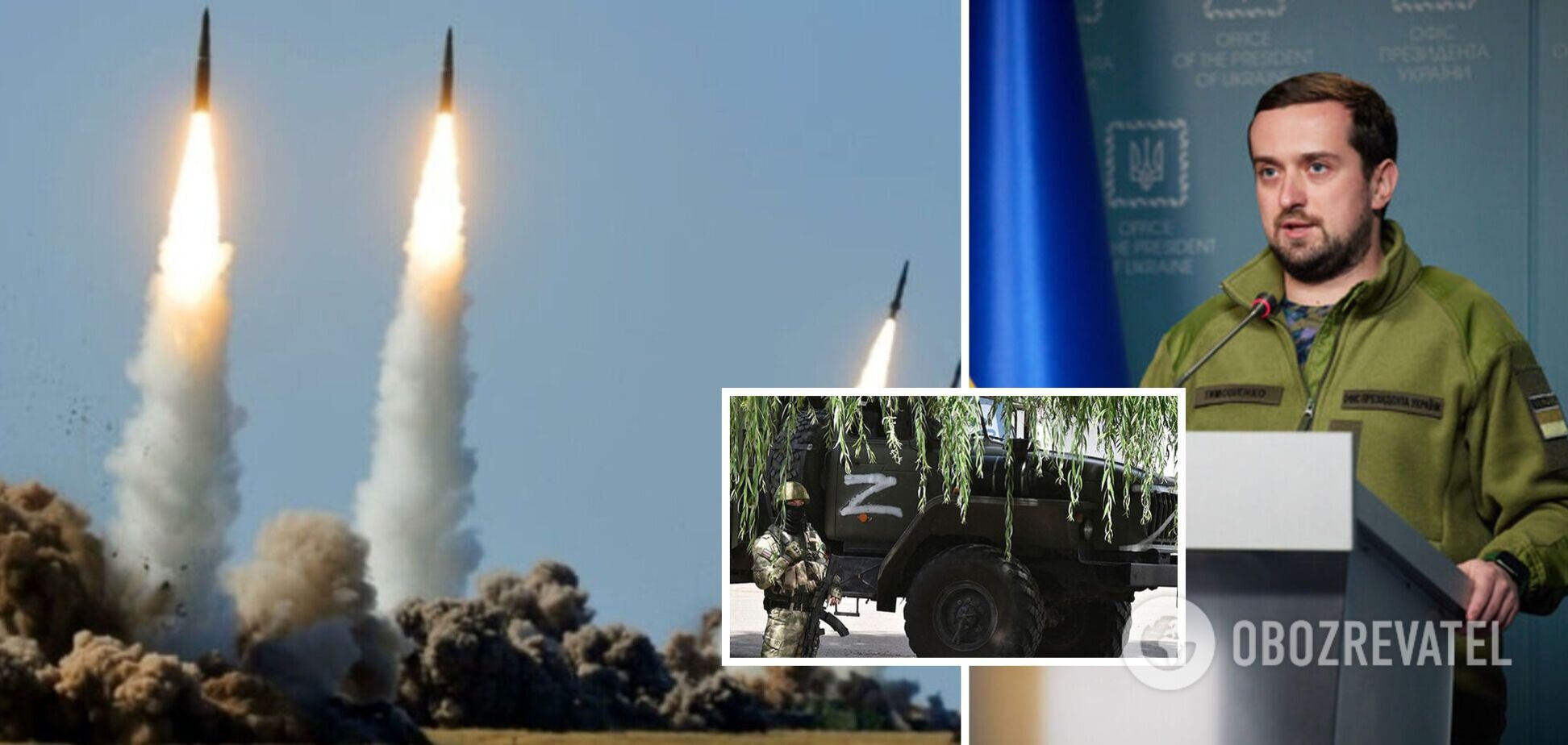 Окупанти випустили по Україні понад 90 ракет, 70% з них збили сили ППО – Офіс президента