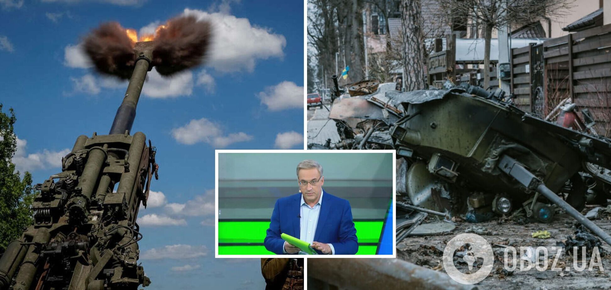 "We have 2,000 howitzers, but they don't work": RosTV suddenly admitted serious problems with weapons.  Video