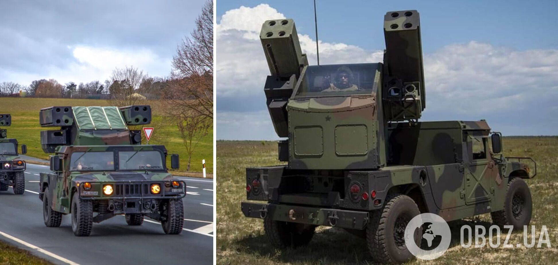 Українську ППО підсилять американські системи Avenger