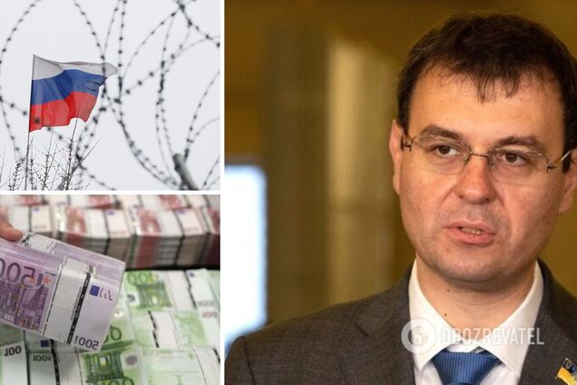 Гетманцев рассказал о выплате Россией репараций Украине