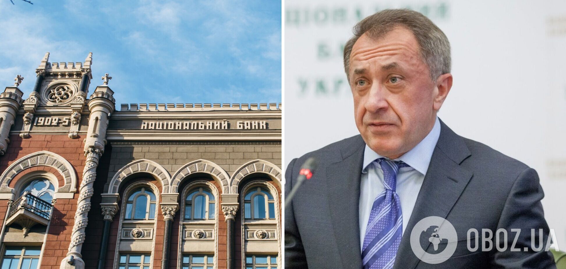 Данилишин не стал идти на третий срок