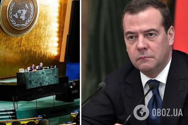 Об англосаксах, воровстве и мучительном конце: Медведев разразился истерикой после решения Генассамблеи ООН о репарациях