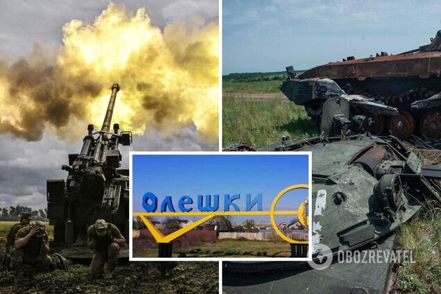 ЗСУ вдарили по Олешках на лівому березі Дніпра: знищено склад із боєприпасами та два ЗРК окупантів