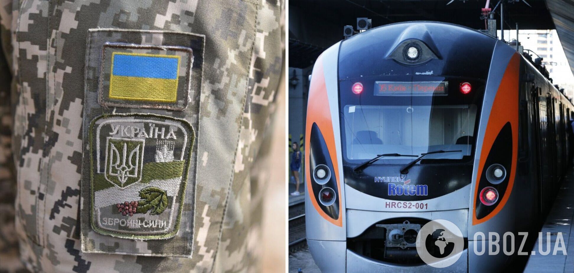 То, что он услышал, его ранило: украинцы требуют наказать пассажиров 'Укрзалізниці', которые обидели военного. Фото