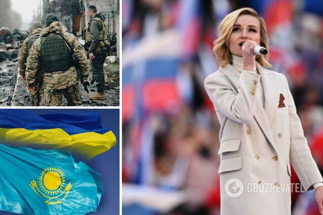 В Казахстане отменили концерт пропутинской певицы Полины Гагариной: казахи не поддерживают войну в Украине