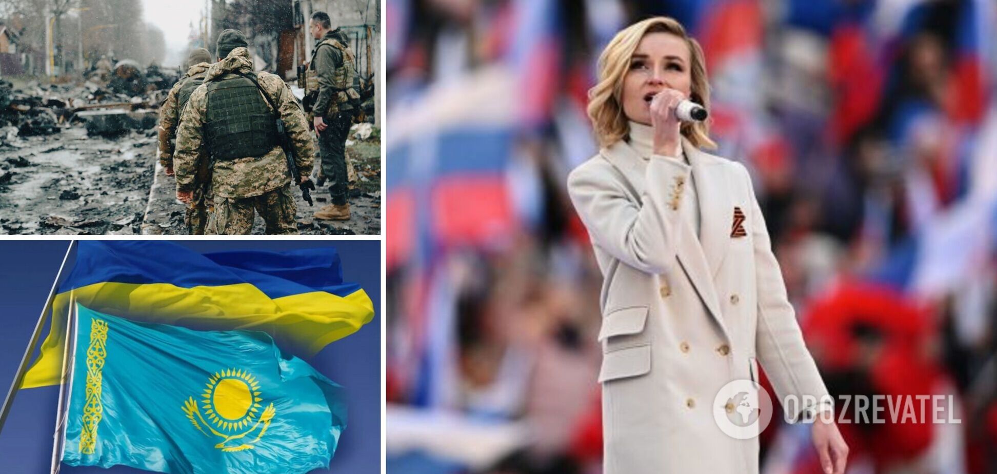 В Казахстане отменили концерт пропутинской певицы Полины Гагариной: казахи не поддерживают войну в Украине