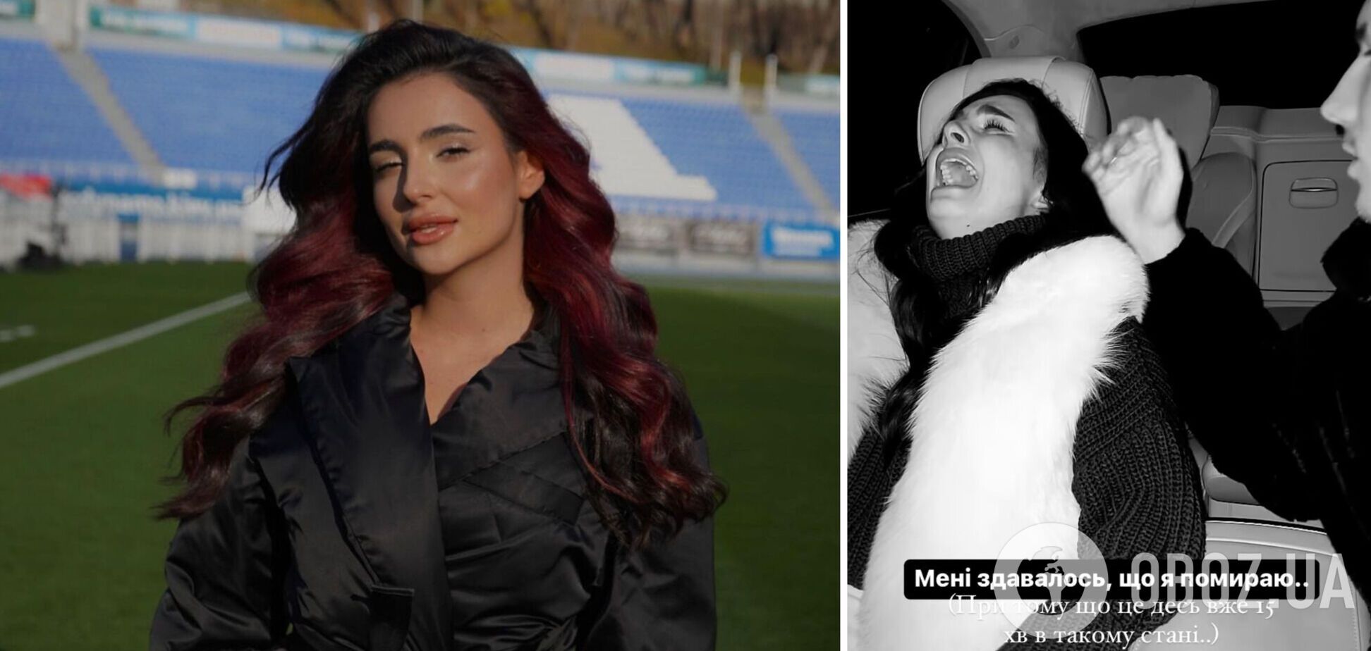 'Мне казалось, что я умираю': Анна Тринчер показала свой приступ панической атаки. Видео