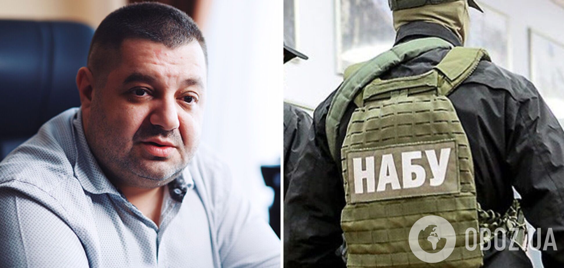 НАБУ объявило в розыск экс-нардепа Грановского: в чем обвиняют