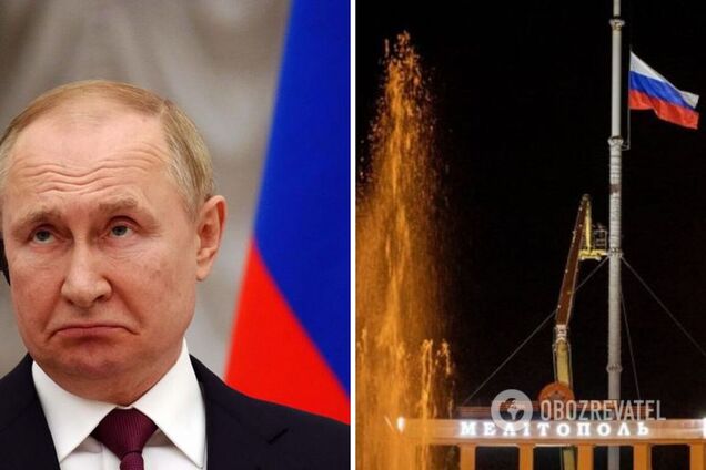 Путін похвалився анексією українських міст і звинуватив Захід у спробі 'розгойдати' Росію: про втечу своєї армії з Херсона не згадав