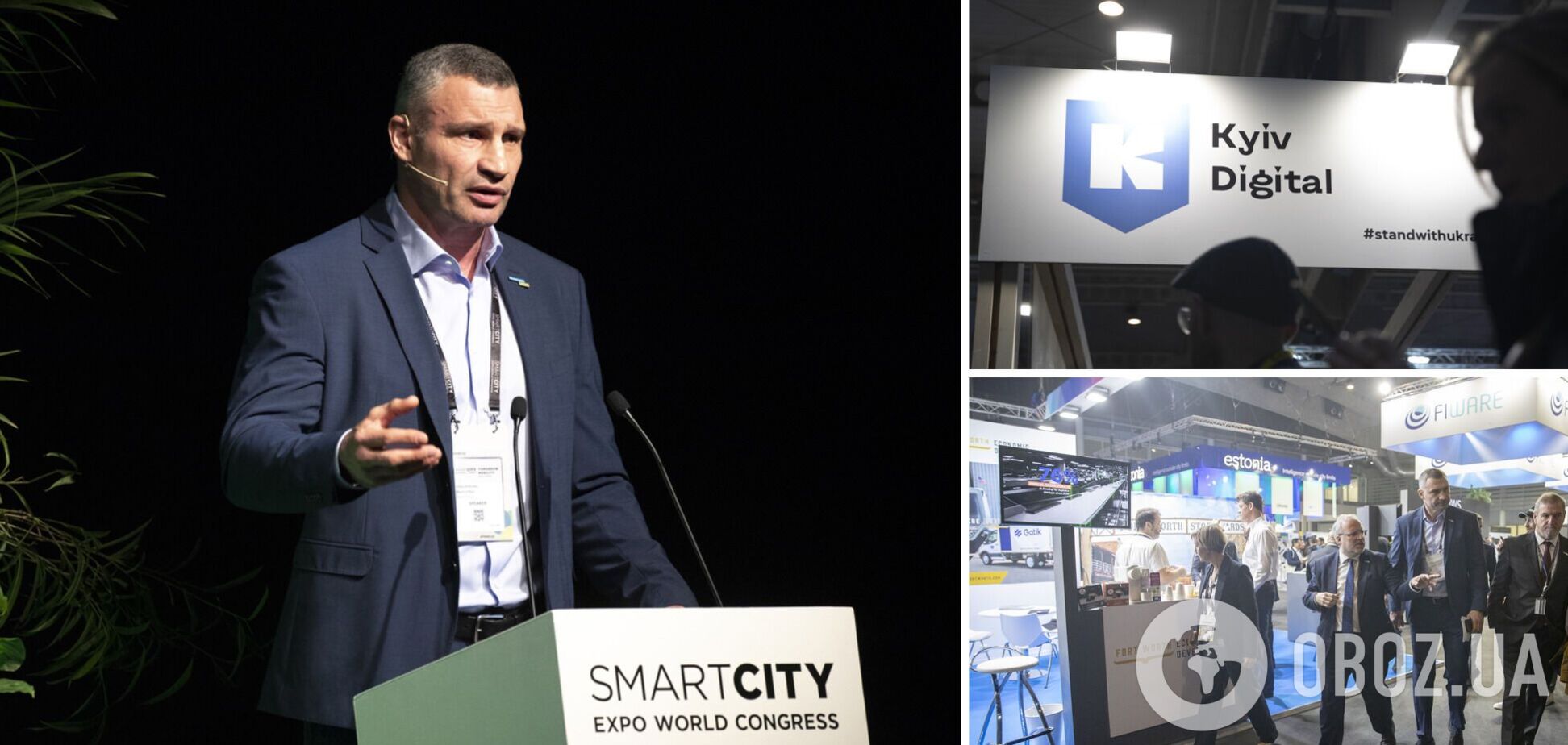 Кличко представив Київ на Smart City Expo у Барселоні