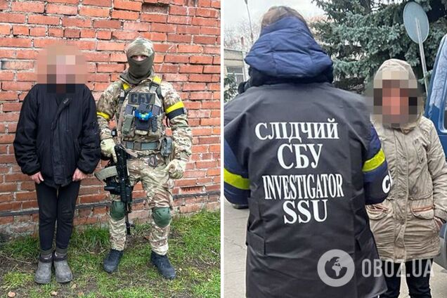 СБУ разоблачила пособниц оккупантов на Луганщине, которые сливали врагу данные об украинских патриотах. Фото