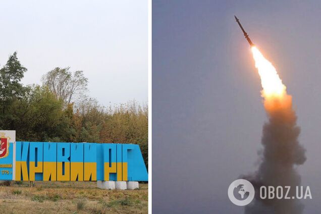 Три ракеты попали в энергетический объект, спасатели тушат масштабный пожар, – Вилкул об обстреле Кривого Рога