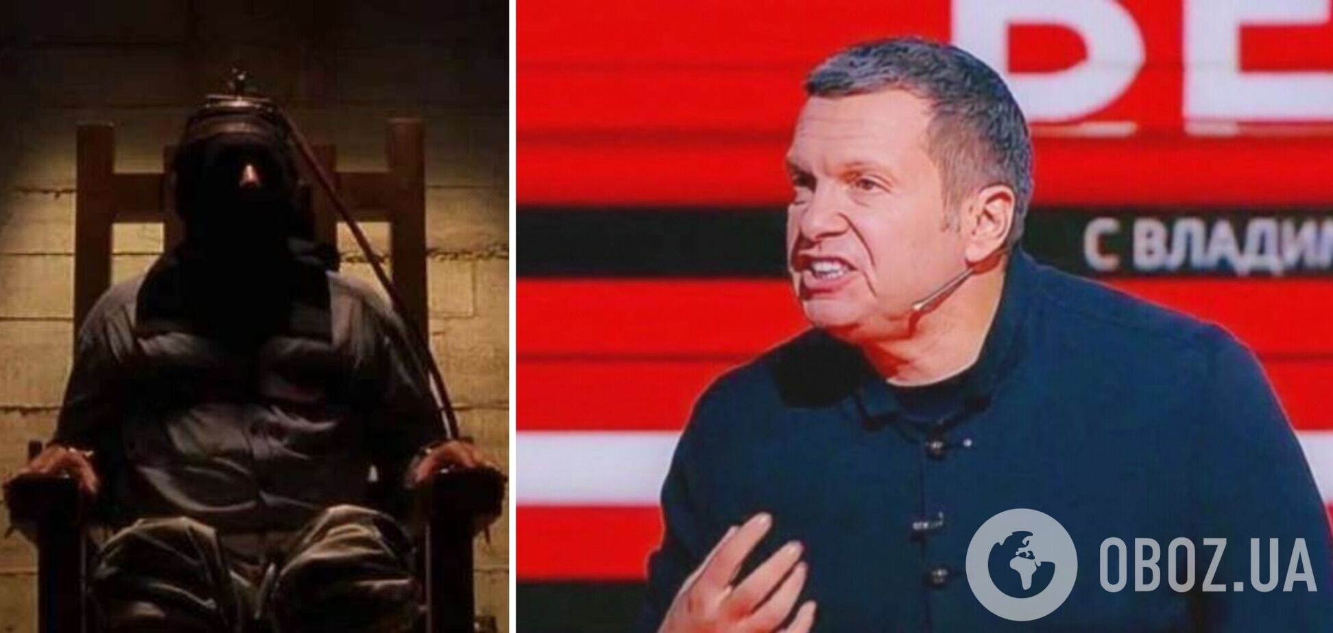 'Если мы ведем войну с НАТО': Соловьев призвал вернуть смертную казнь в России. Видео