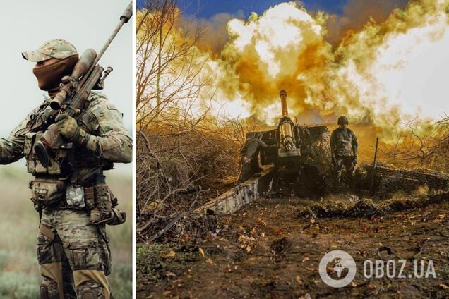 Війна в Україні