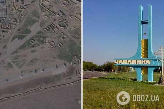 Войска РФ после отступления из Херсона передислоцировали вертолеты с аэродрома в Чаплынке. Спутниковые фото