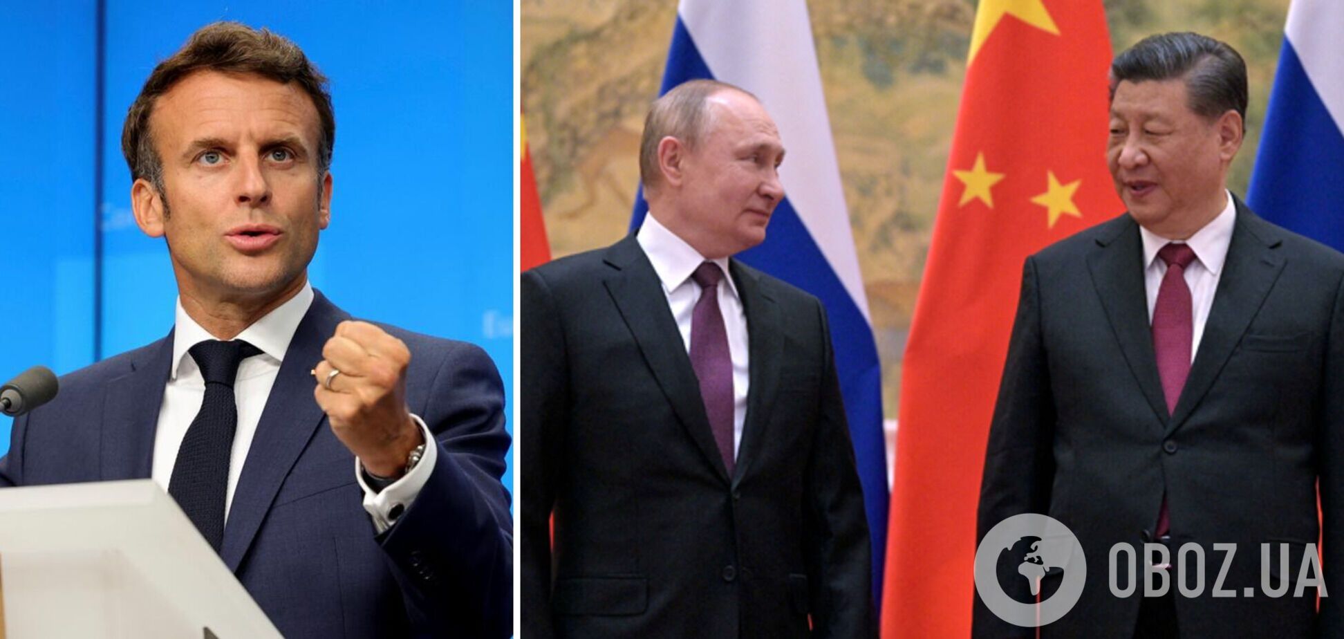 Макрон попросив Сі Цзіньпіна вплинути на Путіна, щоб той повернувся за стіл переговорів – ЗМІ