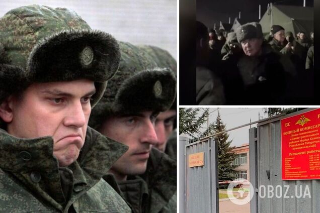 бунт армія Росії