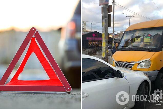 Обстоятельства аварии установят правоохранители