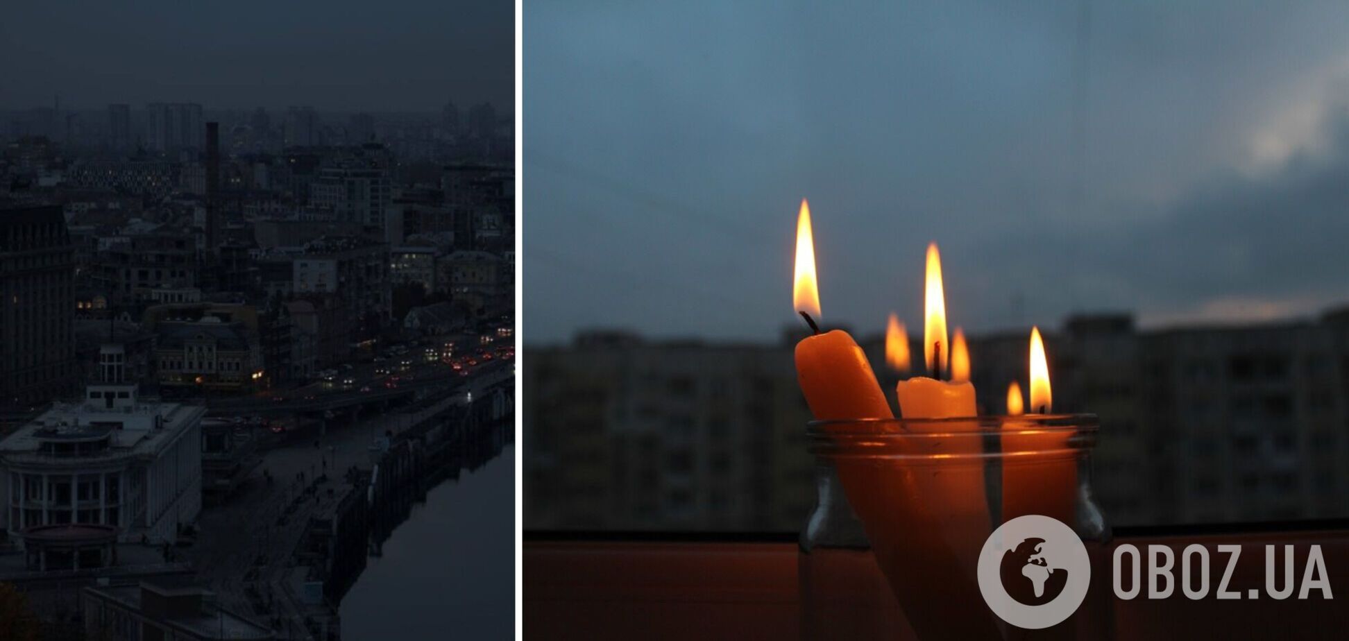 Россияне вывели из строя 50% энергосистемы Украины