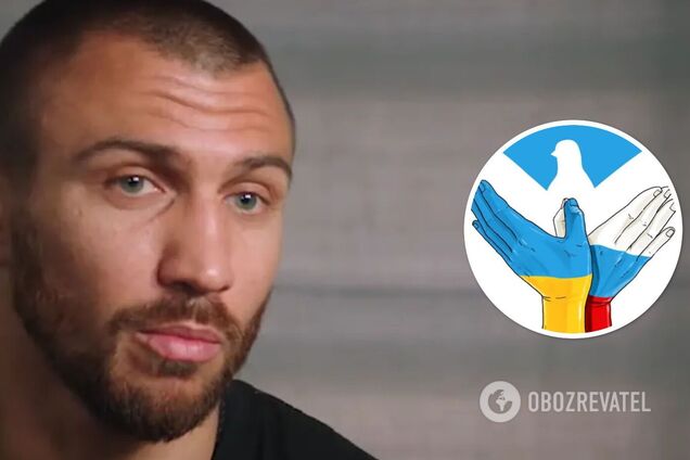 Появилось объяснение любви Ломаченко к россиянам