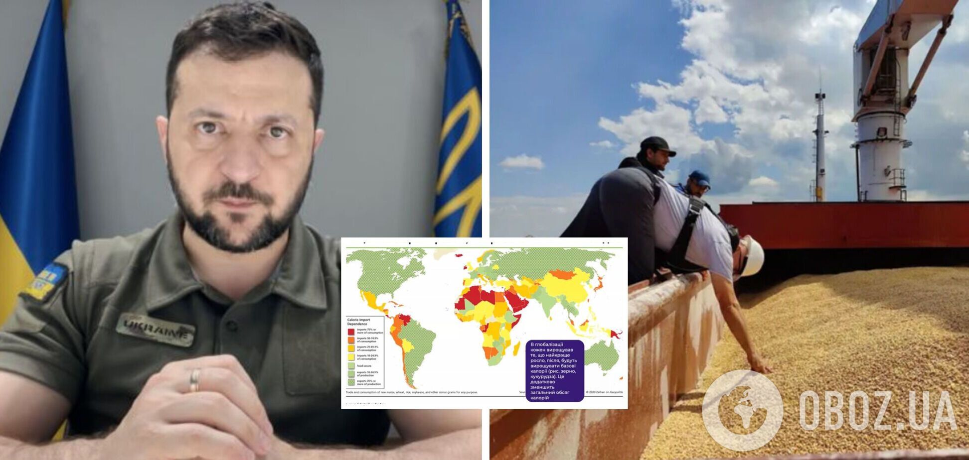 Зеленський закликав збільшити експорт зерна