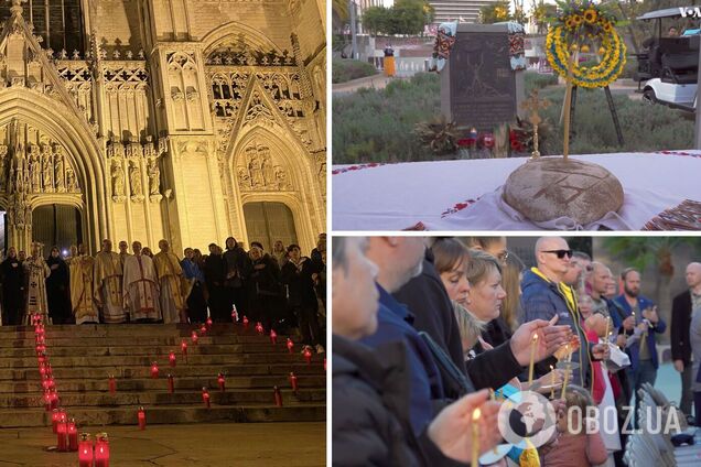 Пам'ять про жертв Голодомору