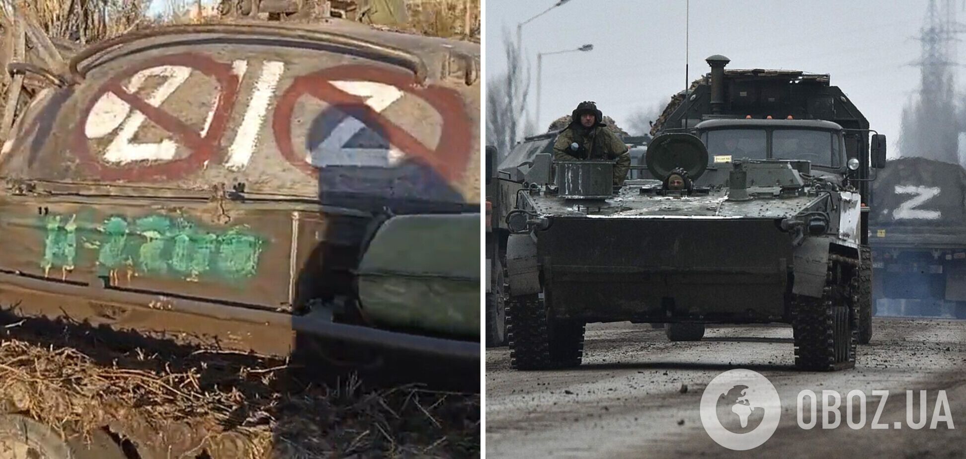Окупанти притягнули на війну проти України танк 1967 року, але і той затрофеїли ЗСУ. Відео 