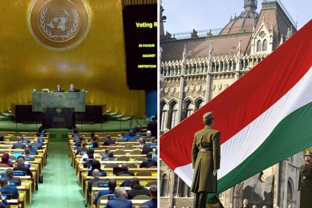 Угорщина в ООН підтримала антиросійську резолюцію