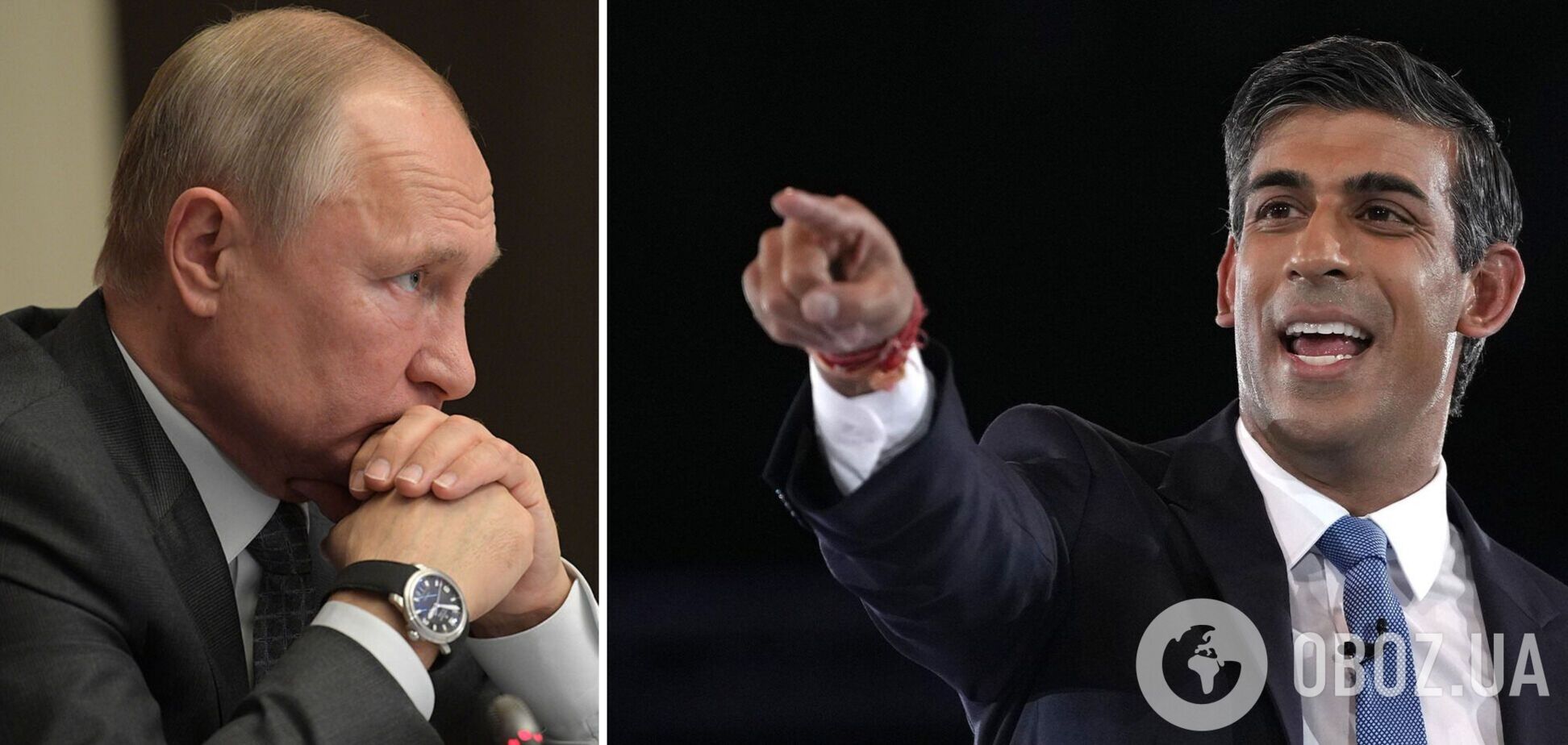 Володимир Путін та Ріші Сунак