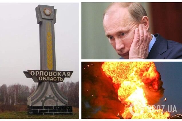 В Орловской области РФ произошла 'бавовна' на нефтебазе: говорят об атаке БПЛА