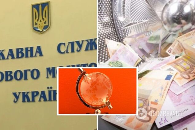 Госфинмониторинг получил мировое отличие