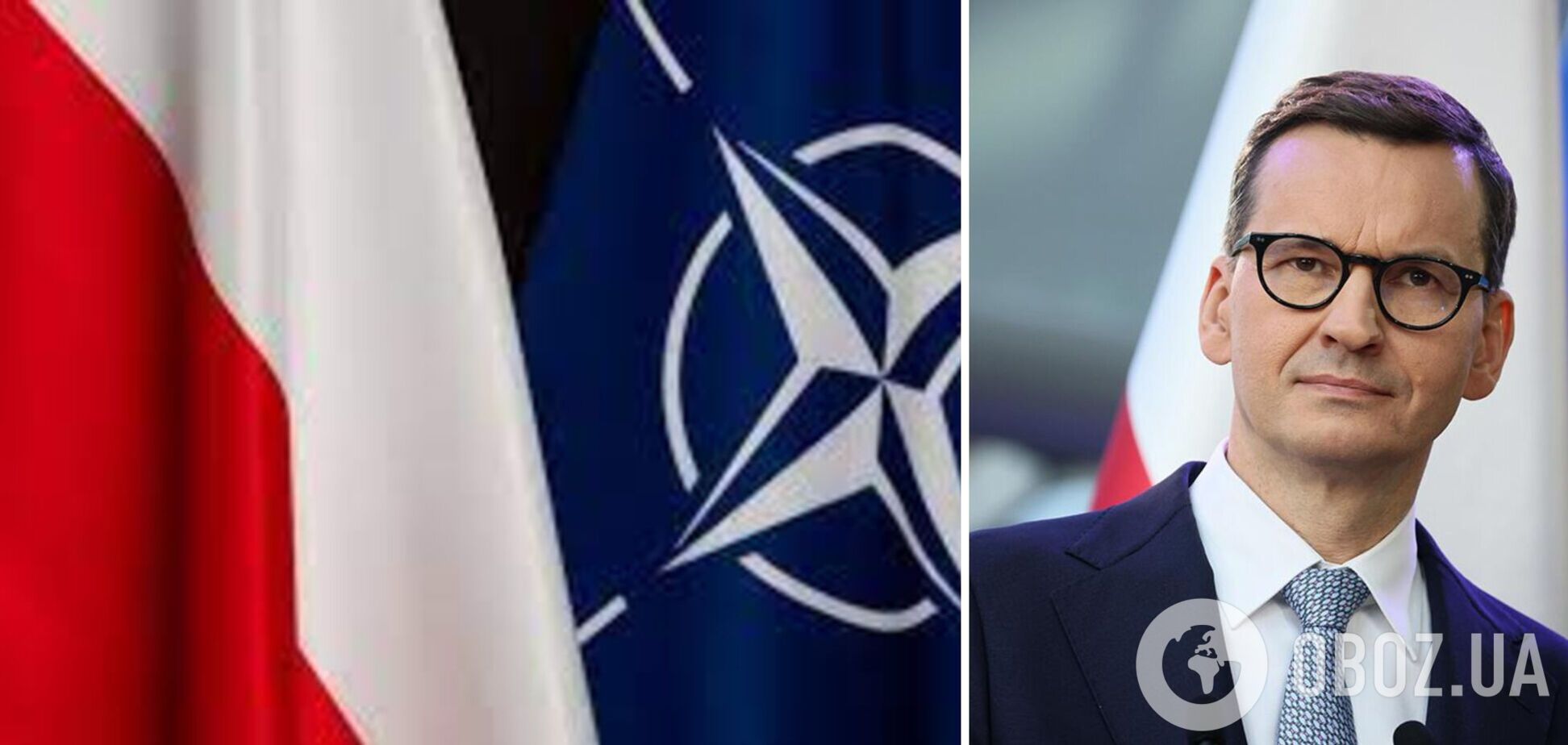 Польща не буде задіювати ст. 4 статуту НАТО через падіння ракети в Пшеводуві, — прем’єр Моравецький  