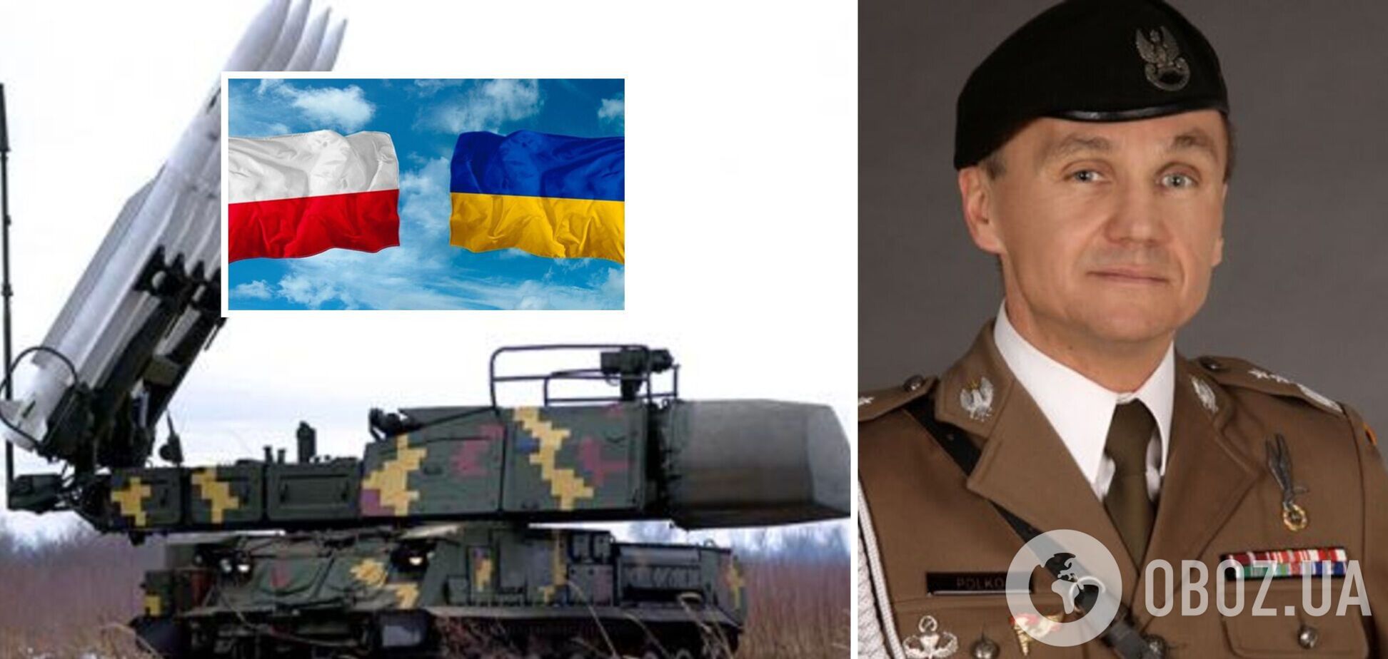Польша могла бы разместить ПВО Войска Польского на территории Украины, чтобы прикрывать границу, – польский генерал Полко