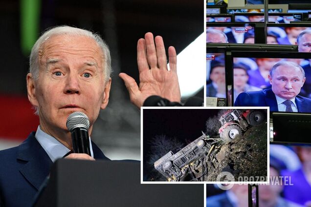 У Росії відреагували на заяви Байдена про ракетну атаку 15 листопада