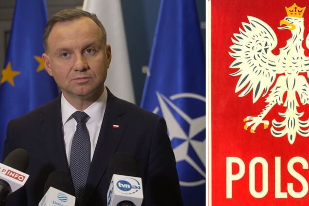 Анджей Дуда звернувся до поляків