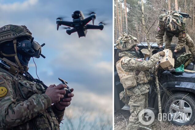 Не вистачає 40 тисяч гривень: OBOZREVATEL закликає долучитись до збору, щоб закрити купівлю авто для співробітників видання