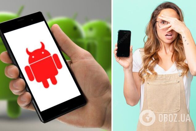 Чотири небезпечні додатки на Android, які треба негайно видалити