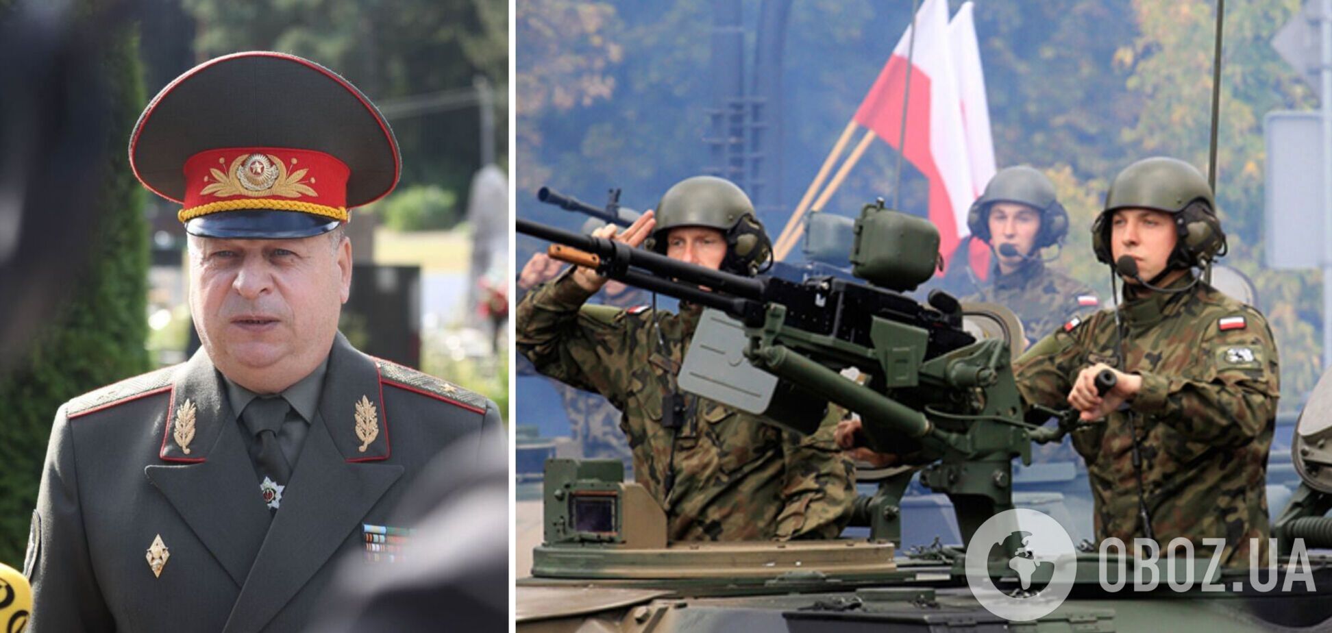 У міноборони Білорусі звинуватили Польщу в підготовці до 'наступальної' війни 