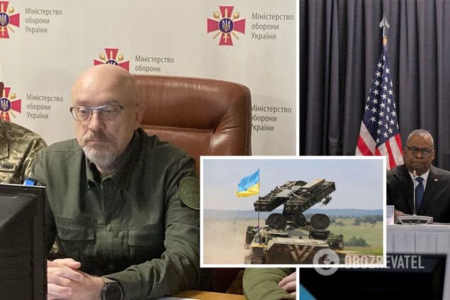 ПВО, артиллерия, боеприпасы и зимняя форма: основные итоги 'Рамштайна-7'