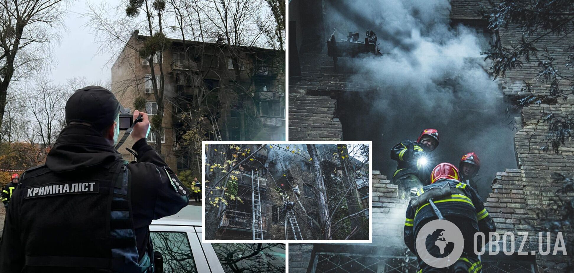 Ворог вкотре обстріляв столицю України