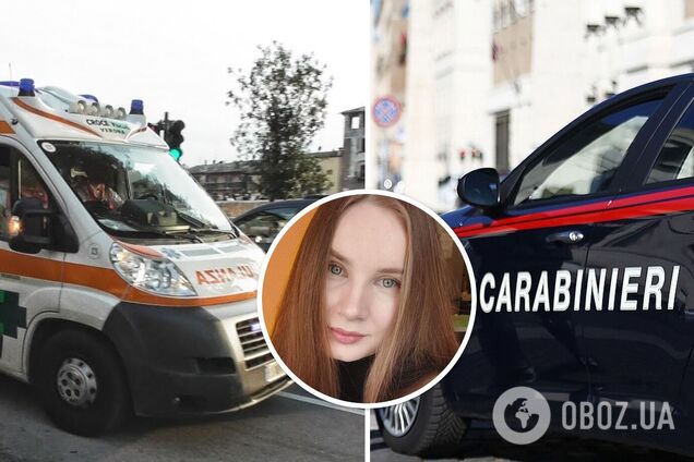 В Италии жестоко убили 23-летнюю украинку, спасавшуюся от войны: подозревают ее мужа. Фото