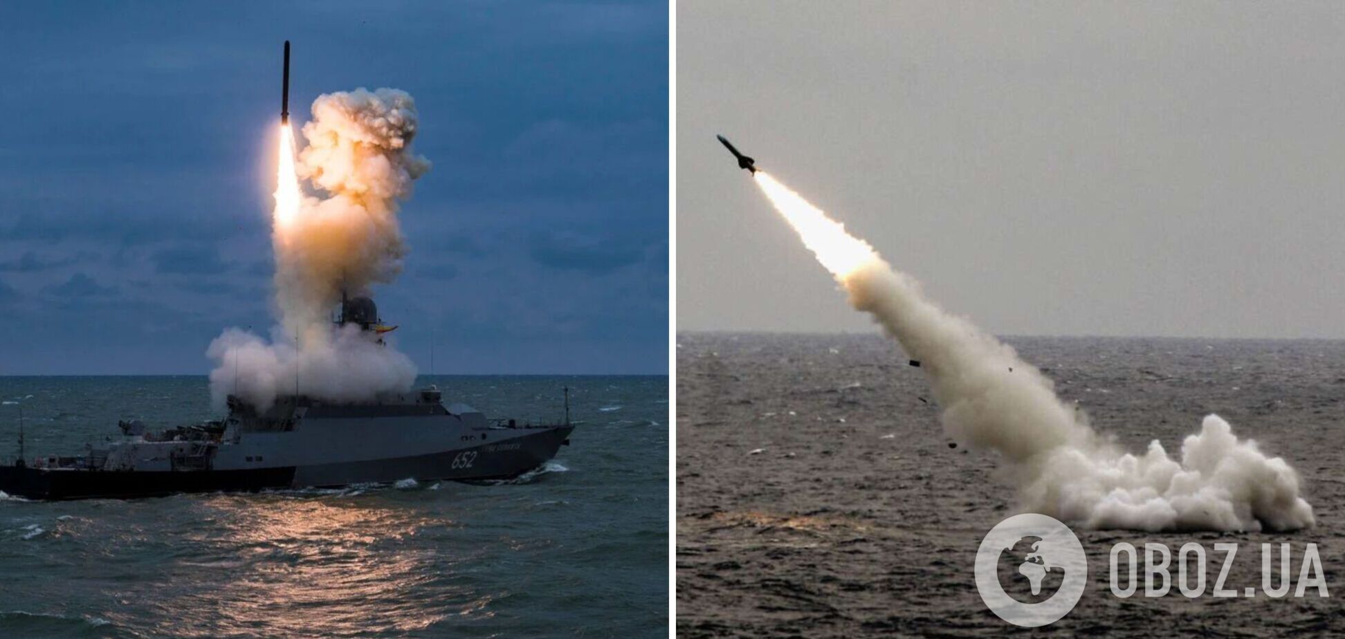 РФ снова вывела в Черное море три ракетоносителя: наготове около 20 'Калибров'