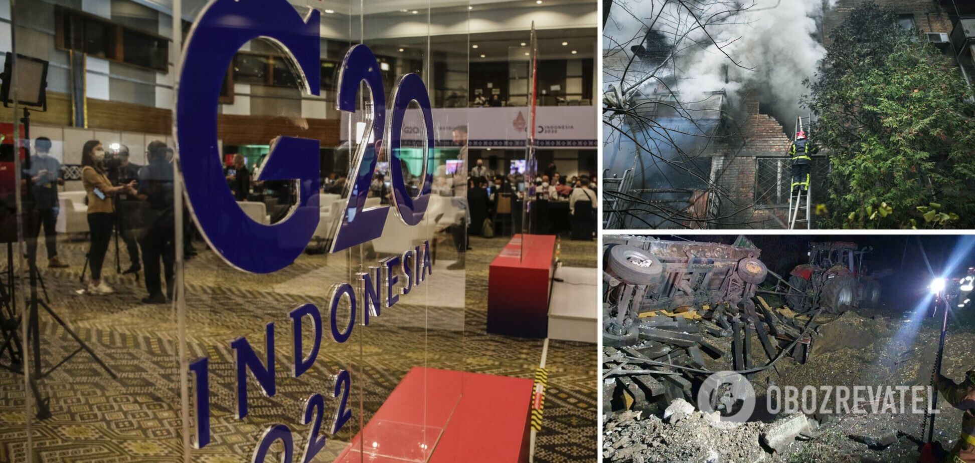 Лідери G20 зробили спільну заяву через ракетну атаку РФ: пообіцяли підтримку Україні й висловили співчуття Польщі