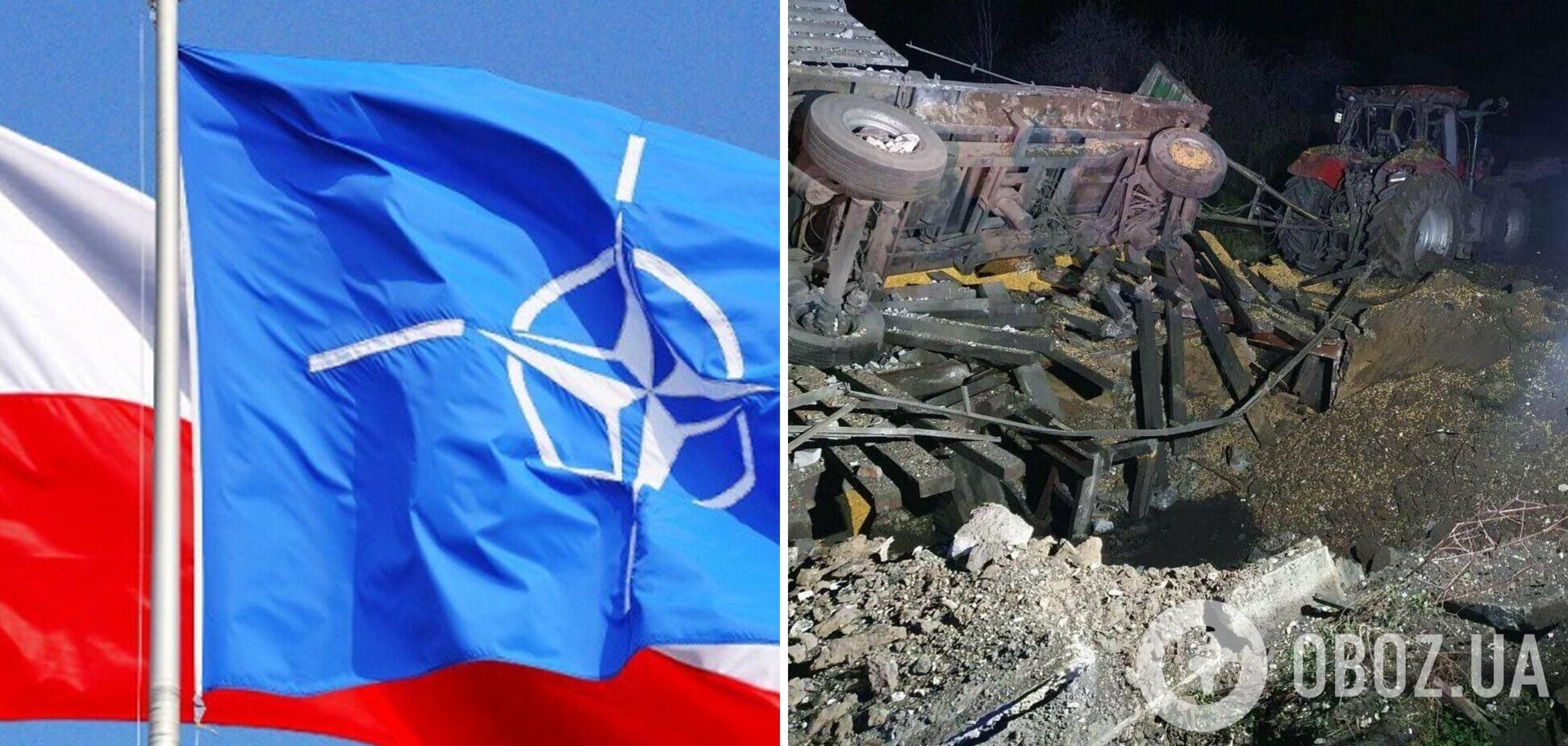 НАТО не хоче війни з РФ, відповідь Альянсу на падіння ракети в Польщі визначить один фактор – Sky News