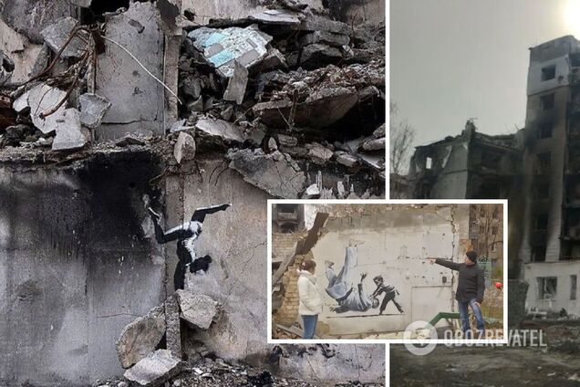 Жители Бородянки застали Banksy за работой: рассказали, как выглядит знаменитый художник. Видео