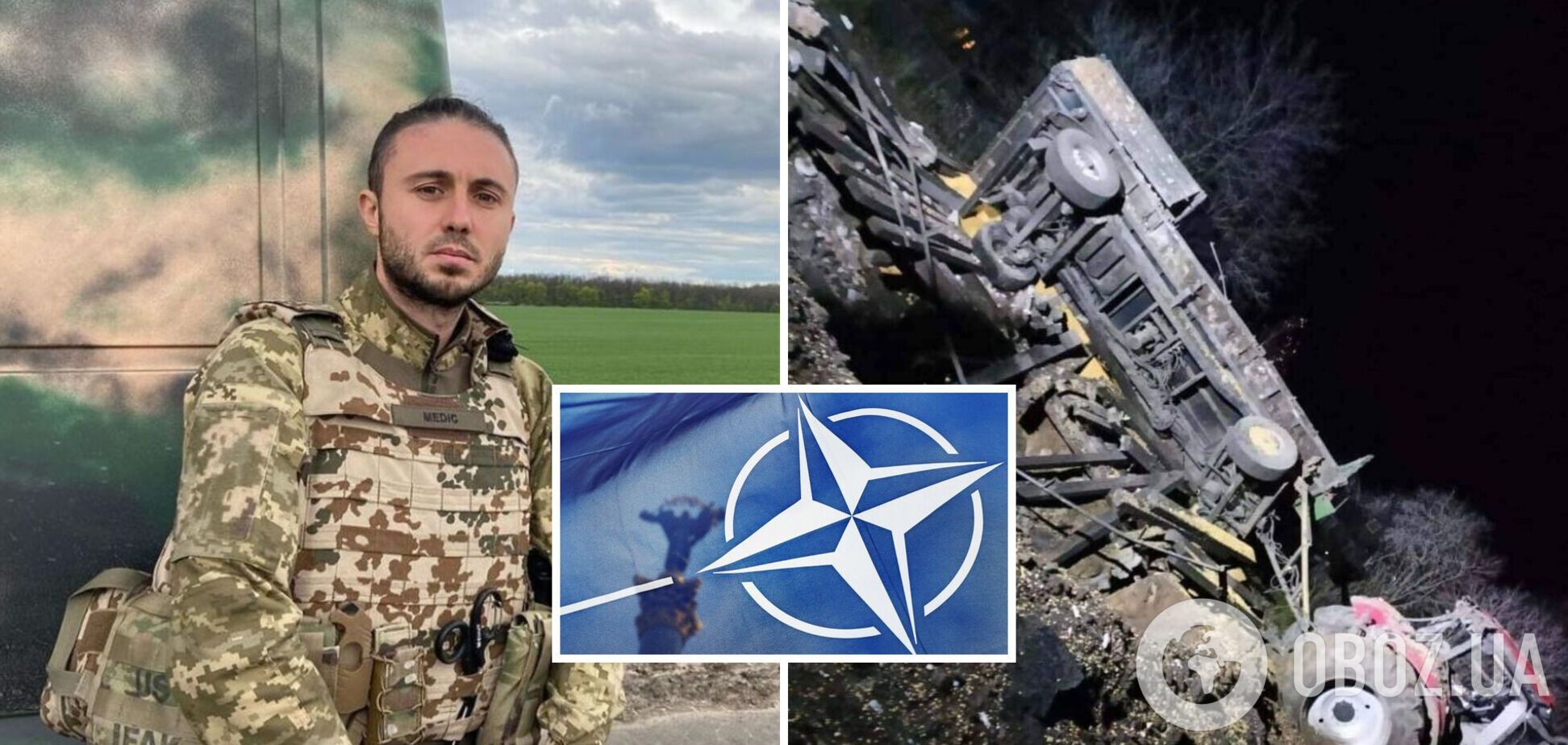 Тополя відповів, чи вірить у втручання НАТО у війну на тлі ракетного удару по Польщі: не тіште себе ілюзіями