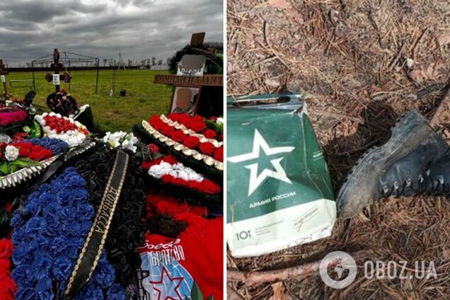 Біля Томська кладовище розрослося могилами військових РФ, які загинули в Україні: росіяни обурюються